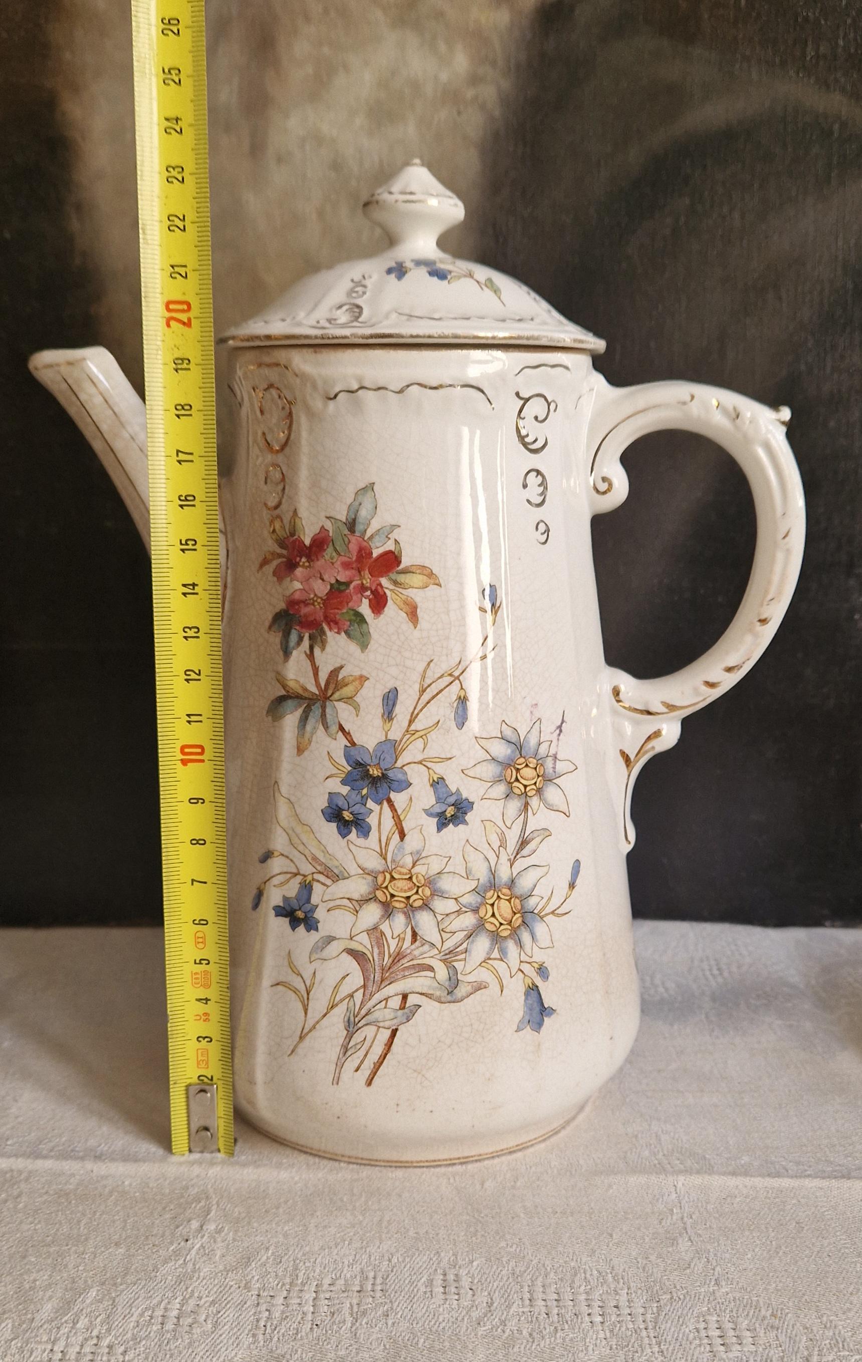 アンティーク Sarreguemines RIGHI コーヒーポット/ティーポット