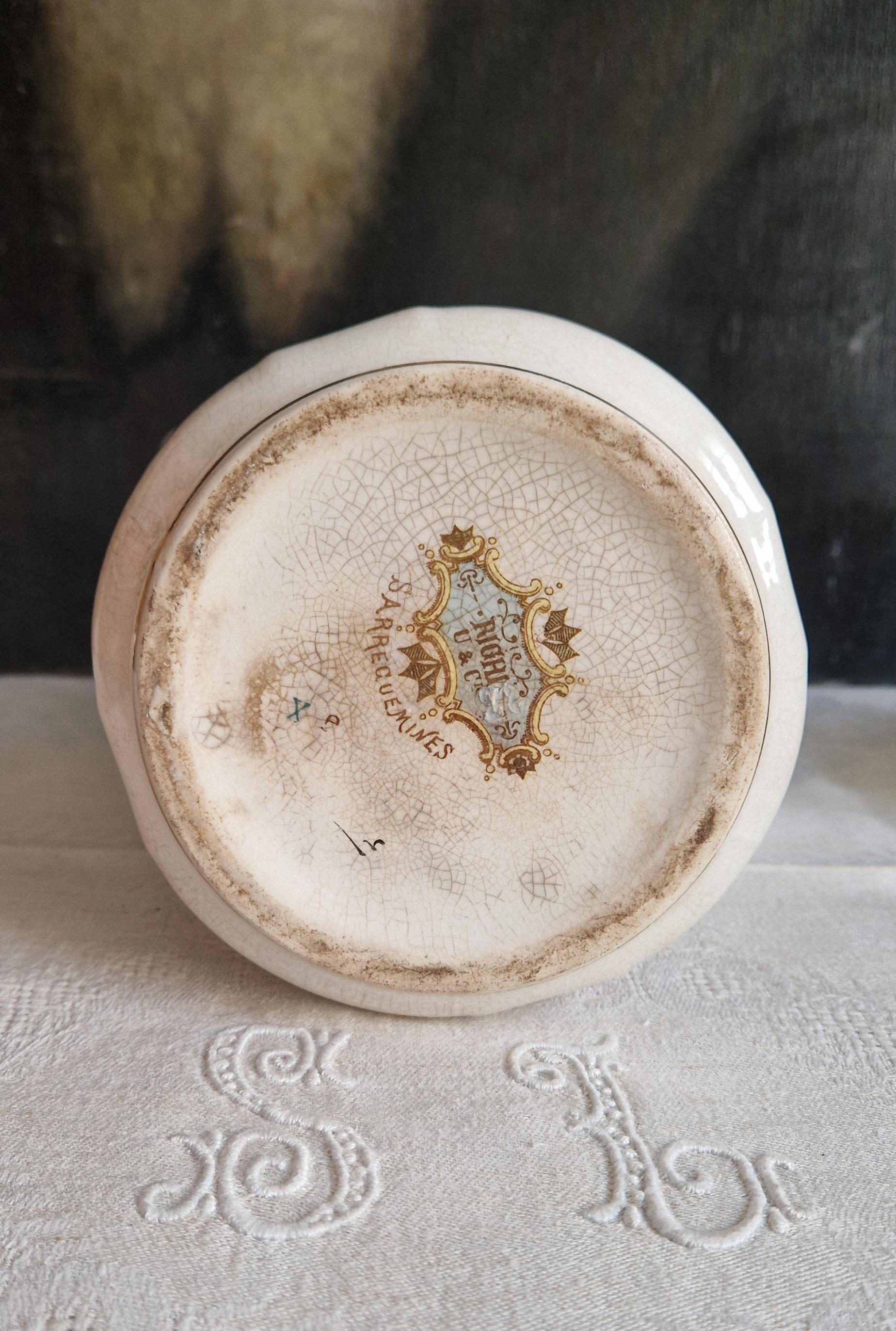 アンティーク Sarreguemines RIGHI コーヒーポット/ティーポット