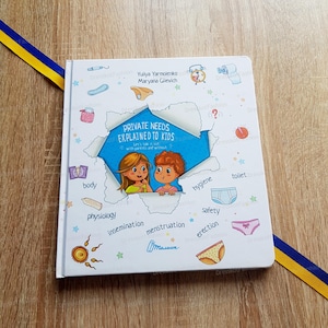 Private needs explained to kids | Малечі про інтимні речі | Ukraine book | Children&#39;s non-fiction | Ukraine | Ukraine baby books, SMART book