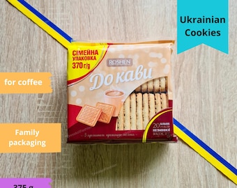 Family packaging Cookies ROSHEN | Ukrainian Cookies | Ukrainian sellers | Gift from Ukraine | SET Ukrainian Cookies | Coffee Cookies |
