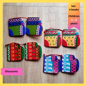 Christmas ropes | Tales for children | Ukraine books 4 Pack | Ukraine baby books | Ukrainian book | Ukrainian sellers | Gift from Ukraine