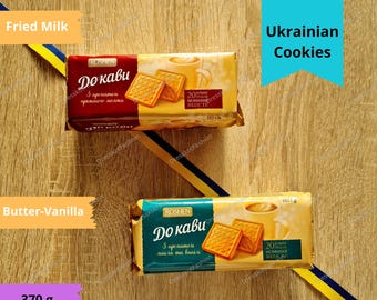 Cookies ROSHEN | Печиво РОШЕН | Ukrainian Cookies | Ukrainian sellers | Gift from Ukraine | SET Ukrainian Cookies | Coffee Cookies