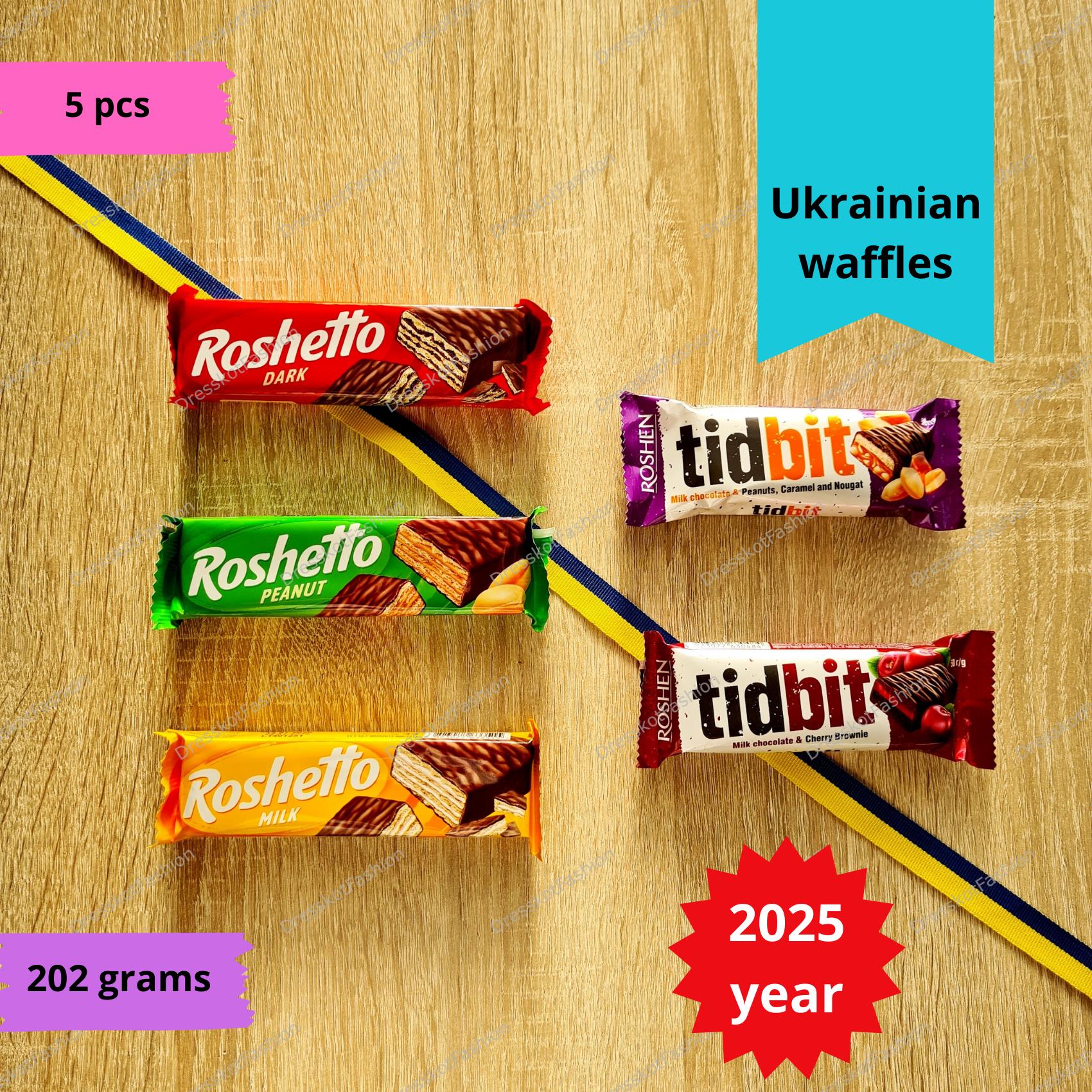 Wafer bar, Milk chocolate ROSHEN | Вафельний батончик, Шоколад молочний РОШЕН | Sweets | Chocolates | Ukrainian sellers | Gift from Ukraine
