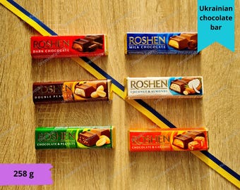 Box, set of Chocolate Bars Україна | Ukrainian Snacks | Sweets | Chocolates | Ukrainian sellers, Gift from Ukraine, Ukrainian best Chocolate
