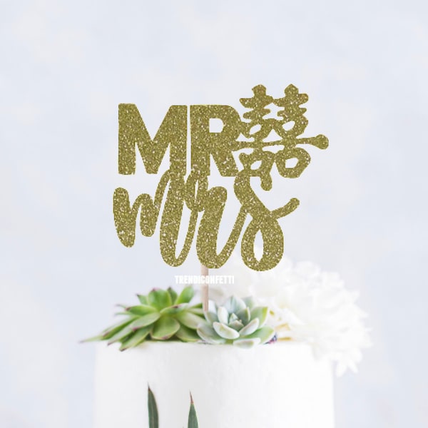 Mr & Mrs Double Happiness Wedding Cake Topper, Double Happiness Cake Topper, Chinese Wedding, Wedding Cake Topper, Mr and Mrs Cake Topper