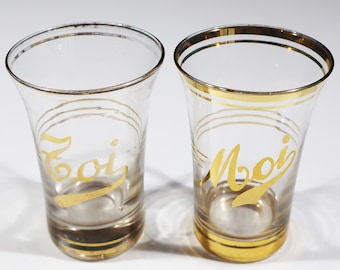 Mid Century You & Me Glasses set of 2 French Gold Gilded Blown Glasses Gift for Lover