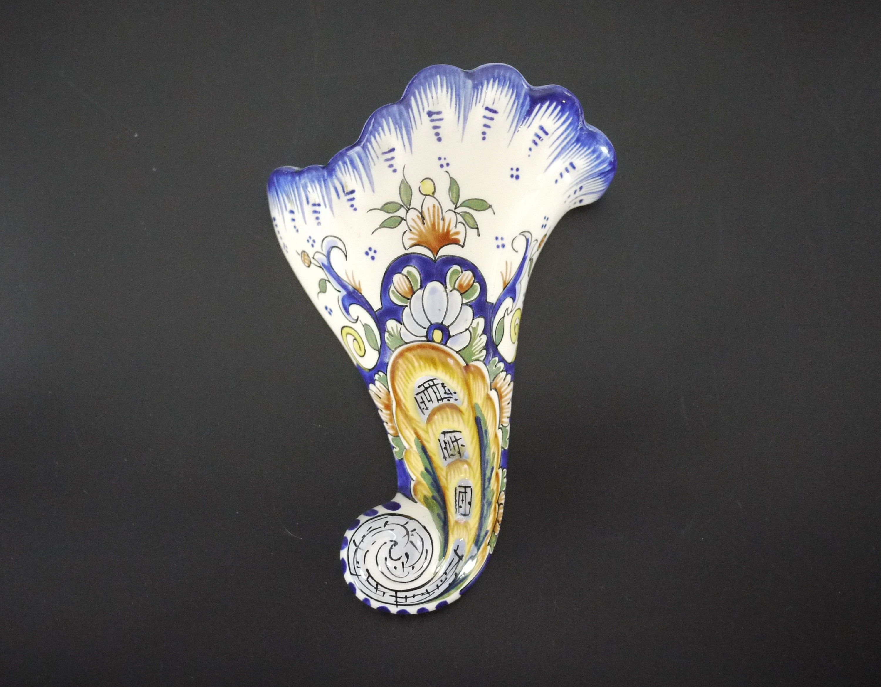 French Vieux Rouen Faience Wall Pocket Vase