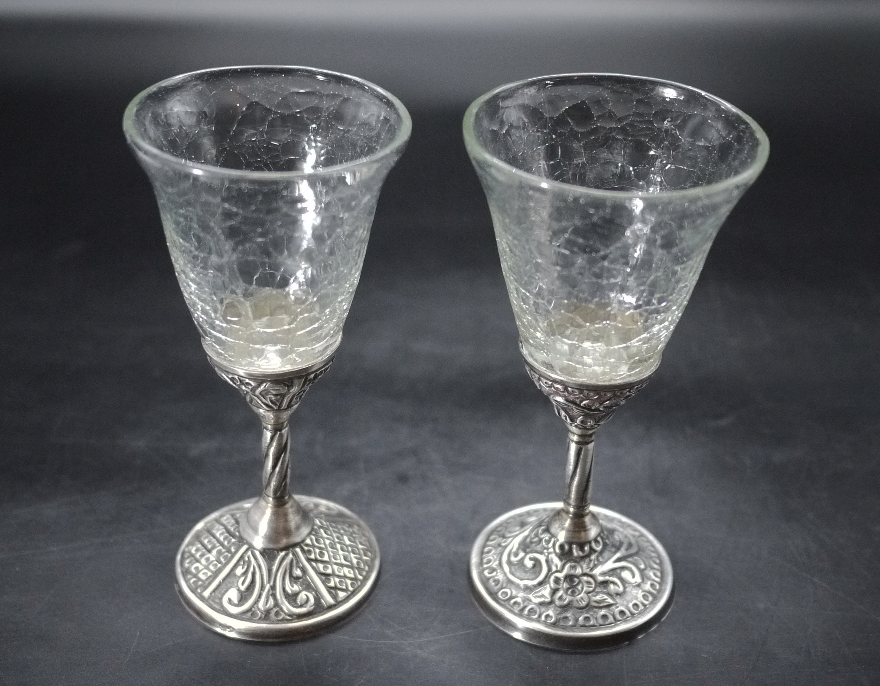 Vintage Baroque Style Wine Glass With Metal Base, S/2