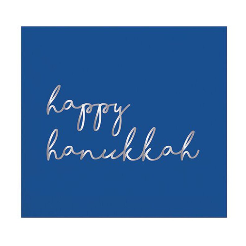 Hanukkah Napkins Hanukkah Cocktail Napkins Beverage Napkins Etsy