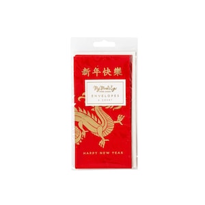 Lunar New Year Envelopes 6ct, Chinese New Year Envelopes, Lucky Red Envelopes, Red Money Envelopes, Year of the Dragon 2024, Ang Pao