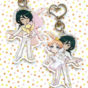 Princess Tutu Double Sided Acrylic Keychain | Fakiru | Fakir and Ahiru