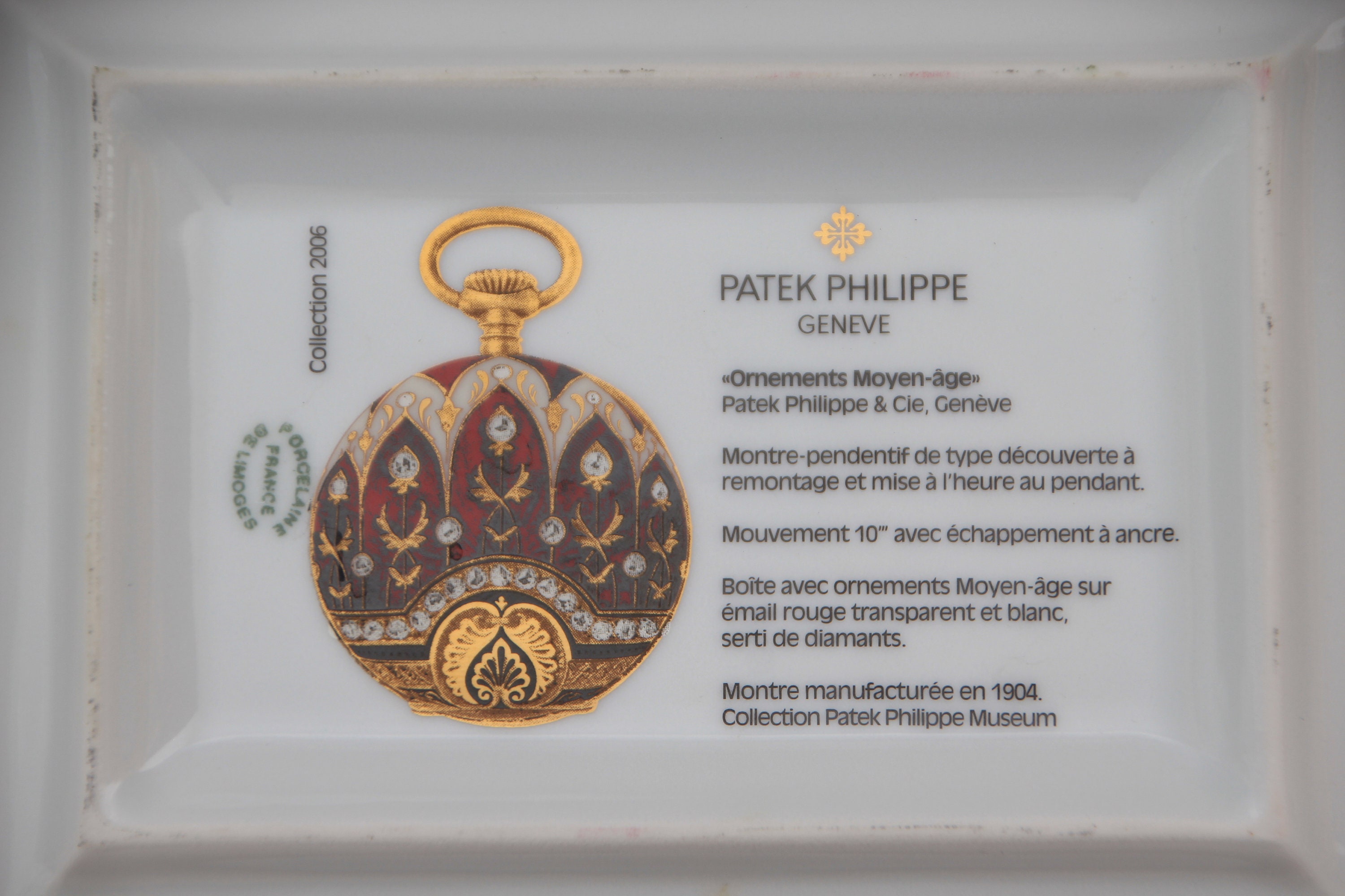 Philippe Patek Porcelain Dish Display Tray Plate Bowl Porcelain