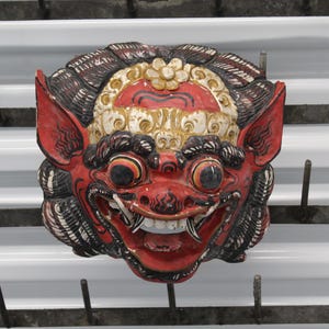 Indonesian Balinese Wood Barong Keket Ritual Mask Vintage Balinese art Bali wall hanging Bali wall decor Asian art Bali wood carving