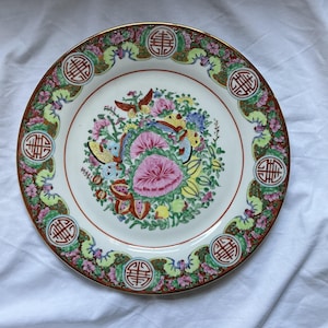 Vintage Chinese Canton famille rose enamel porcelain large plate, Mid Century 1960s to 1970s, hand painted, signed 10 inch or 26cm