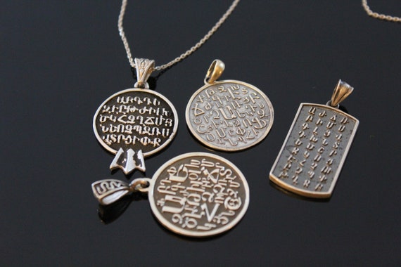 Armenian alphabet sterling silver pendant with chain, Hand made in Armenia