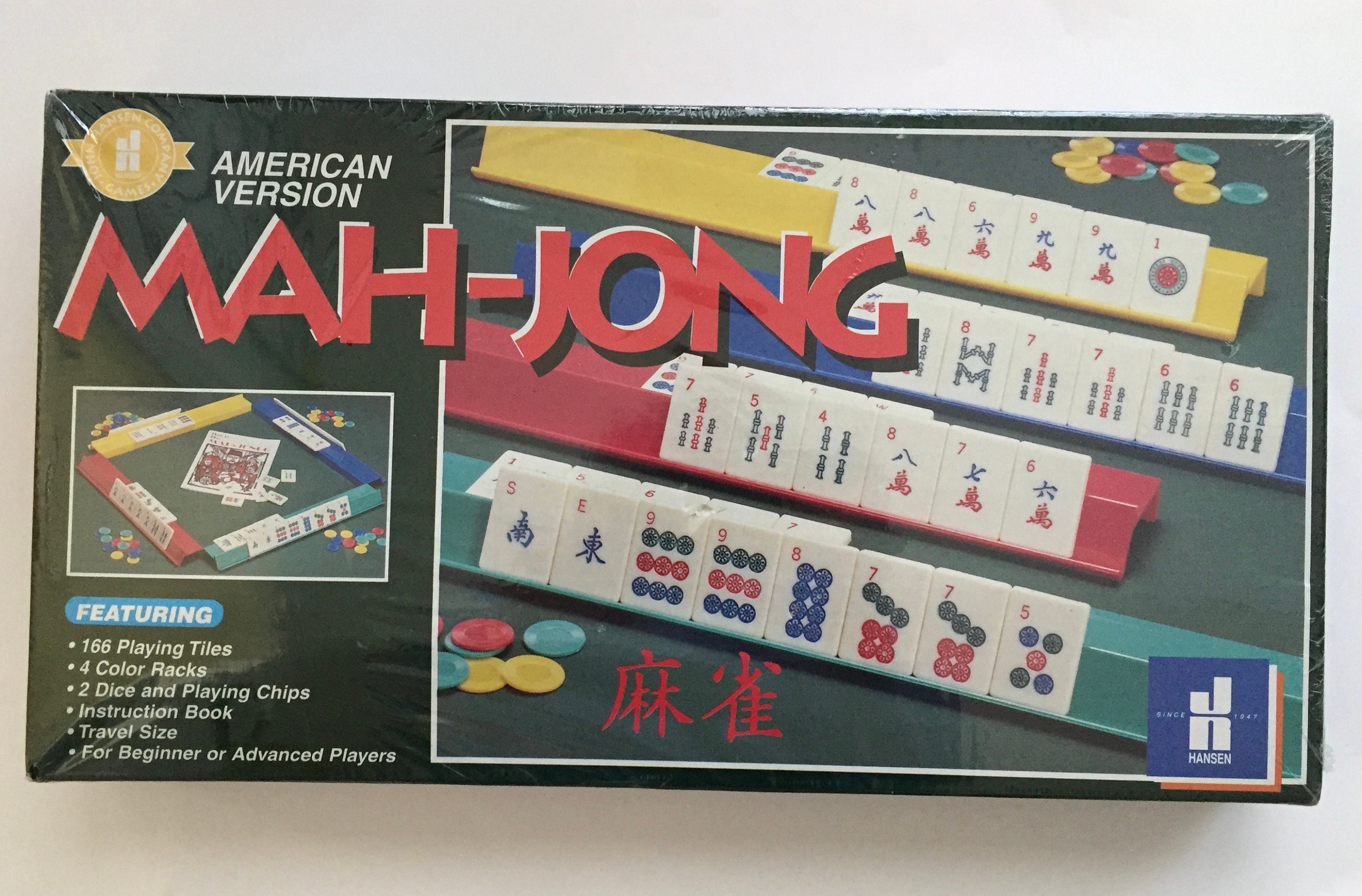 Classic Chinese Mahjong Game Set - White - with 144 Small Size Tiles, a  Wooden Leather Case, English Introduction - Chinese Play