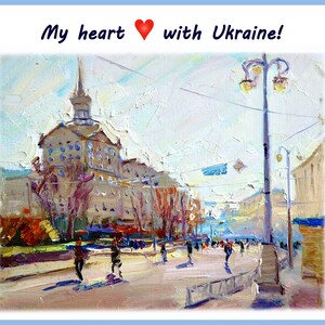 Stand mit Ukraine, Kyiv Landschaft, Ukraine Kunst, Frieden für die Ukraine, Ich liebe die Ukraine, Hergestellt in der Ukraine, Ukraine Geschenk, Download Datei
