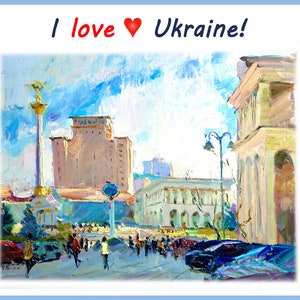 Stand mit der Ukraine, Bete für die Ukraine, Ich liebe die Ukraine, Die Landschaft von Kyiv, die Ukraine Kunst, Frieden für die Ukraine, Hergestellt in der Ukraine, Geschenk der Ukraine