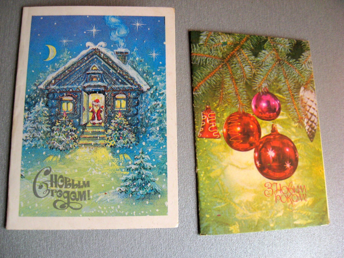 Vintage Russian Christmas Card Greetings Postcards | Etsy