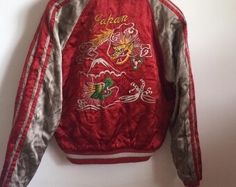 Vintage Reversible Sukajan Souvenirjacket /japanese Sukajan Vintage Reversible Sukajan Souvenirjacket /japanese Sukajan