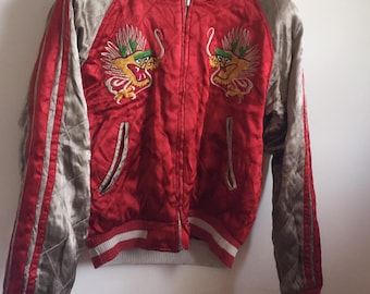 Vintage Reversible Sukajan Souvenirjacket /japanese Sukajan Vintage Reversible Sukajan Souvenirjacket /japanese Sukajan