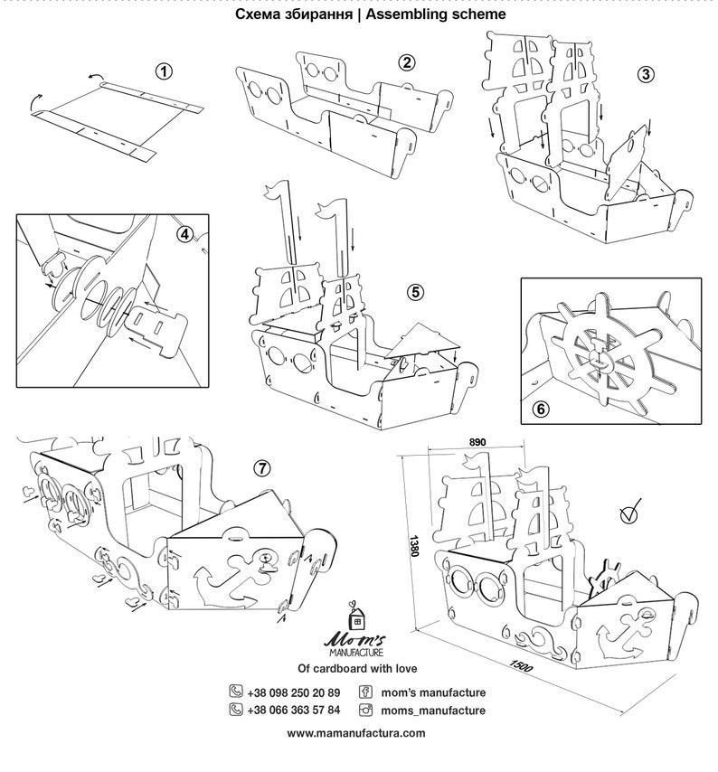 Personalized Pirate Ship for Pirate Party. Cardboard Pirate ship playhouse. image 4