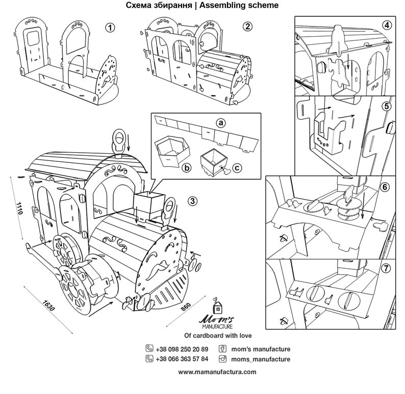 Personalized Train playhouse. Cardboard locomotive playhouse. Cardboard train playhouse image 3
