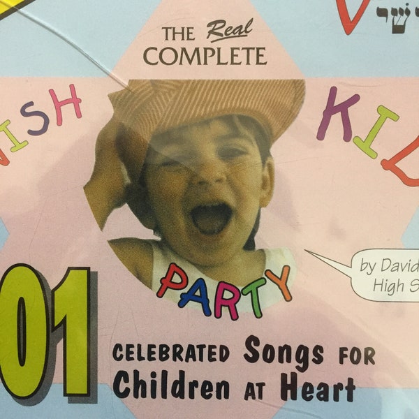 The Complete Jewish Kids Party Childrens CD