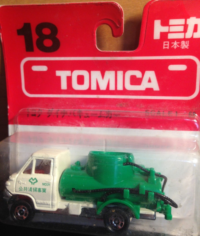 tomica toyota dyna