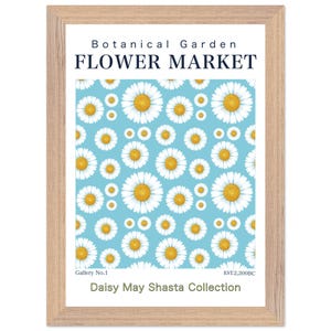 Daisy Botanical Garden montiert gerahmt Poster - Elegantes Blumen Kunstwerk für Ihr Zuhause