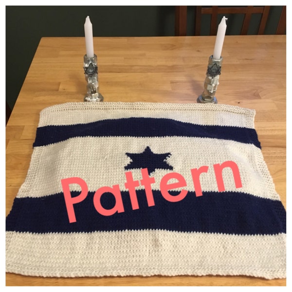 Knitting Pattern: Israeli Flag Challah Cover