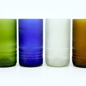 16 Ounce Frosted Design Wine bottle Drinking Glasses - Up-cycled Tumblers | Mixed Colours