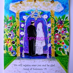 Jewish Wedding Card