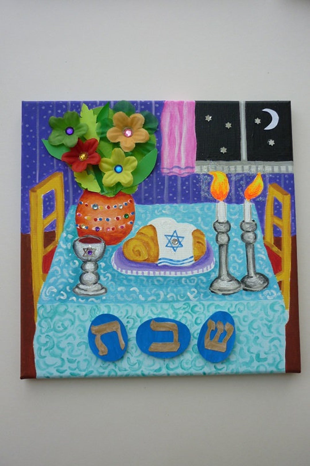 Jewish Art Etsy