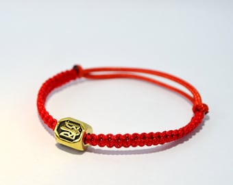 Minimalist bracelet with tryzub brass bead, red men bracelet, patriotic woman bracelet, unisex bracelet with brass beads