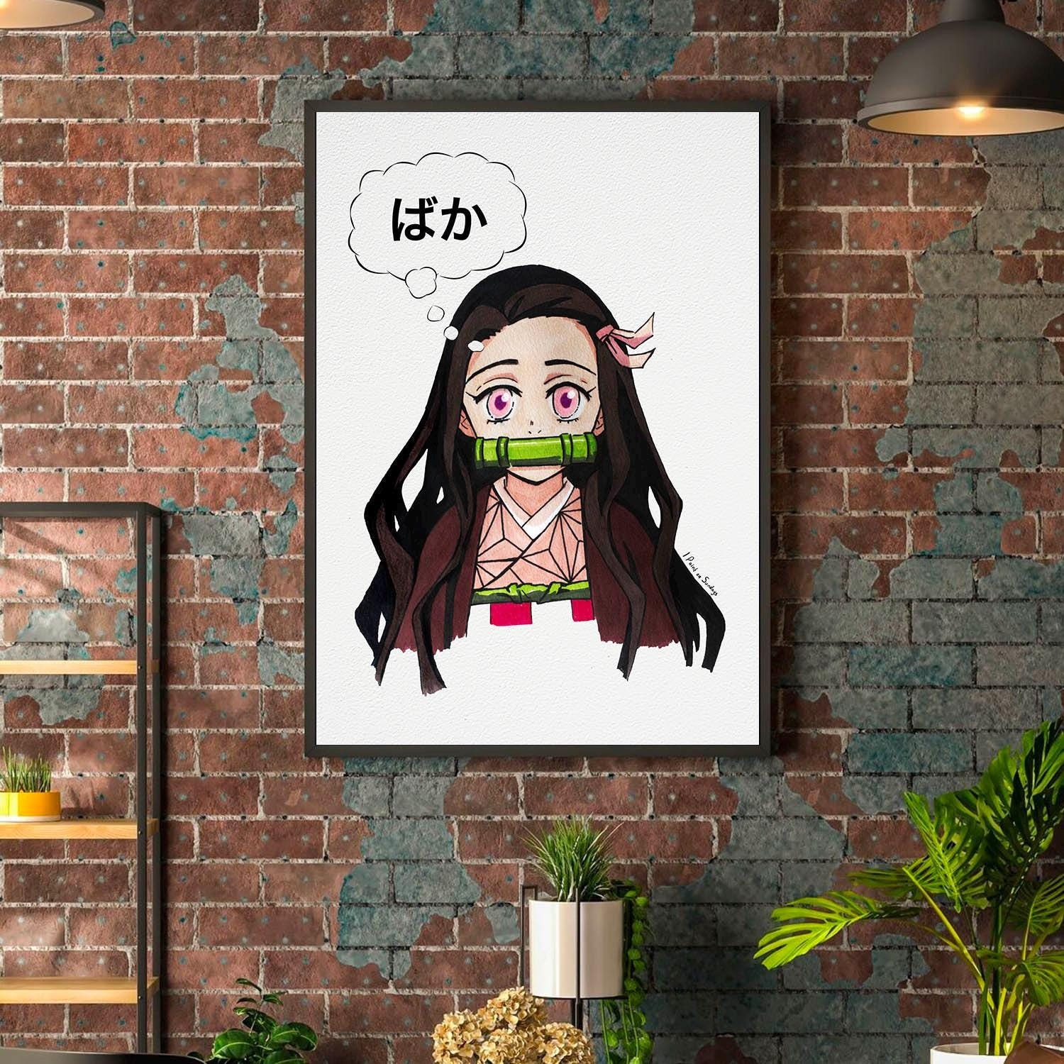 Download of Baka Printable, Drawing, Anime Art Print, Manga Art Print ...