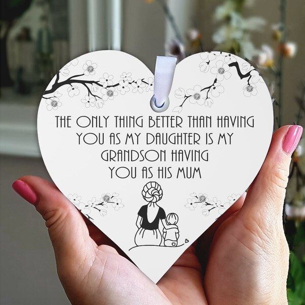 Daughter Gift | Inspirational Heart Sign For Daughter | Gift From Mum | From Dad | Sentimental Gift For Daughter | Gift For Daughter | HT93