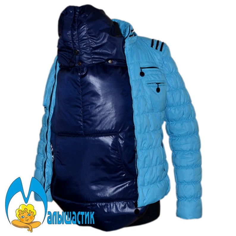 Winter Maternity coat extender Navy Babywearing Coat Etsy