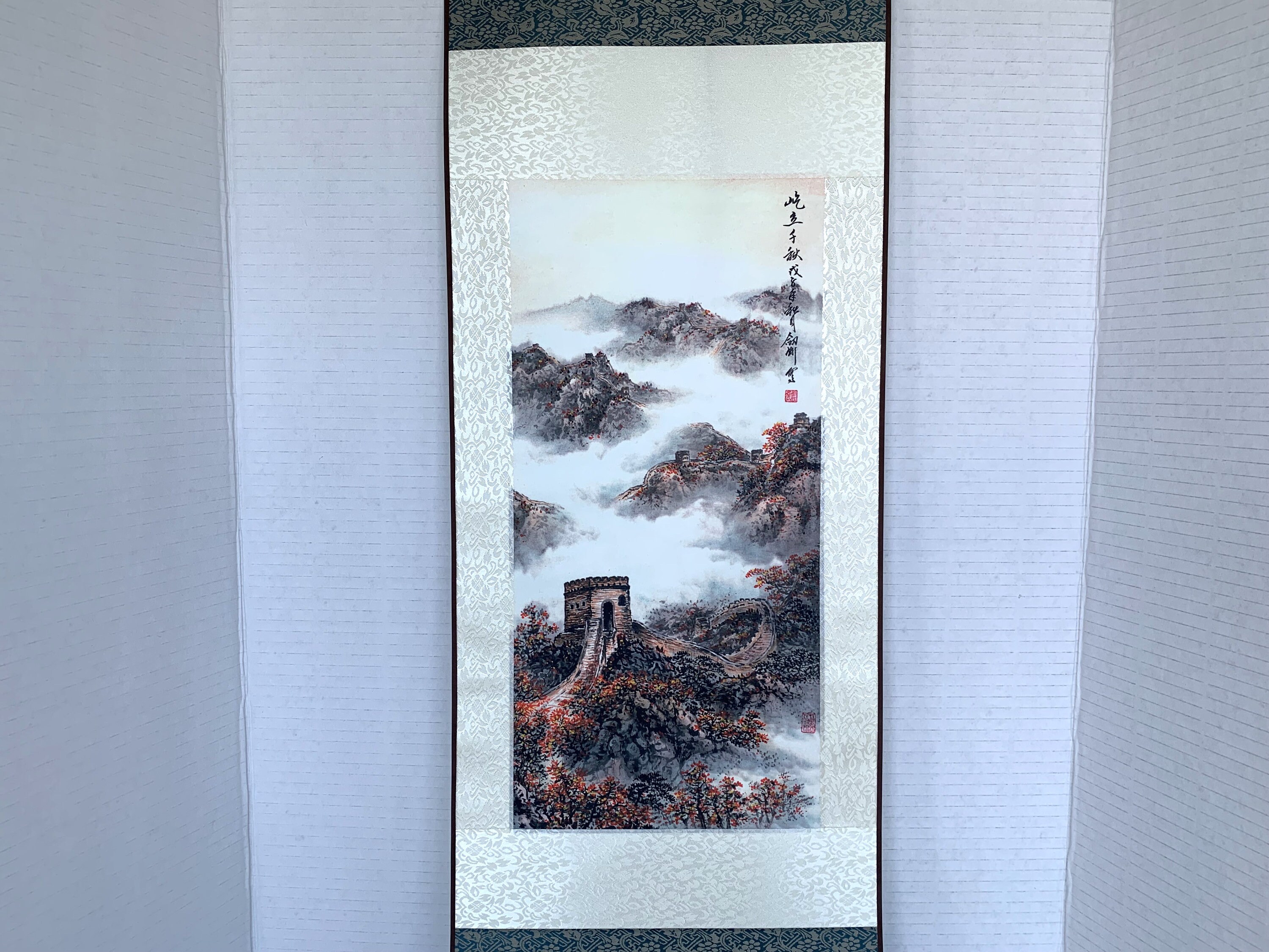 Chinese Silk Scroll Painting Of The Great Wall Of China Signed/Asian Silk Scroll Painting The Great Wall Of China/Great Wall Of China Scroll