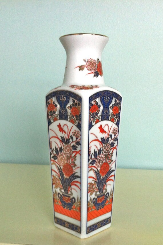 Vintage Genin Trudeau Japan Vase Genin Trudeau Etsy