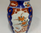 Antique Oriental Imari Porcelain Vase circa 1875