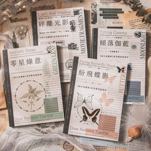 May include: A set of six decorative journal covers with a vintage aesthetic. Each cover features a different design, including a butterfly, a green leaf, and a camera. The covers are all in shades of brown, white, and black. The text on the covers reads "Sporadic Green", "Light And Shadow", "Tilting Gamma", "Flying Butterfly Shadow", "Green Leaf", and "Movie Fragments".