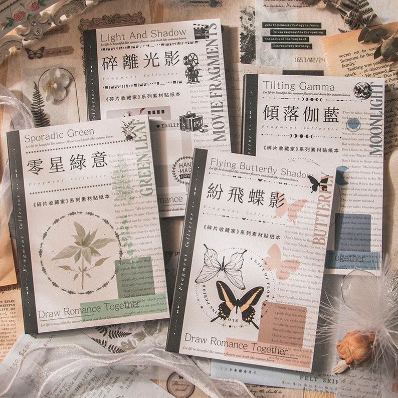 May include: A set of six decorative journal covers with a vintage aesthetic. Each cover features a different design, including a butterfly, a green leaf, and a camera. The covers are all in shades of brown, white, and black. The text on the covers reads "Sporadic Green", "Light And Shadow", "Tilting Gamma", "Flying Butterfly Shadow", "Green Leaf", and "Movie Fragments".