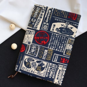 Retro Personalized Fabric Notebook Sleeve Japanese-style Handmade Journal Cover A5A6 Literary Dairy Book Adjustable Cover Yu Bai Custom Gift