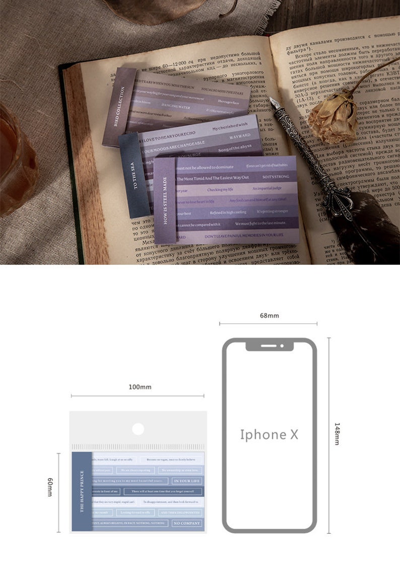 May include: A set of six decorative sticker sheets with a purple and blue color scheme. The stickers feature inspirational quotes and phrases, such as "How is steel made?" and "The most timid and the easiest way out." The stickers are packaged in a clear plastic bag with a hole at the top.