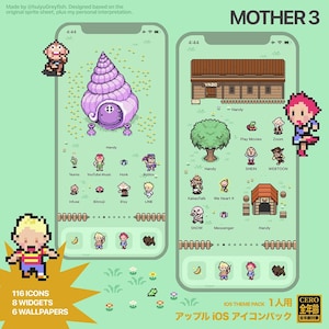 Mother 3 Pixel Game Icon Pack: iOS & Android Theme (Digital Download)
