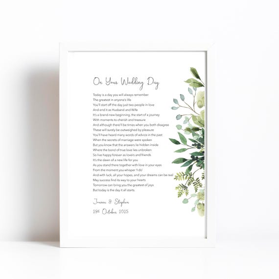 Personalised Wedding Reading Poem Print: Natural Style Gift