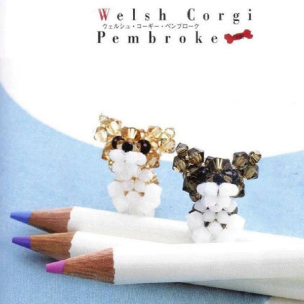 Perlen Miniatur Hunde / Welpen niedliche Perlenfiguren Handwerk eBook / PDF / Muster / Instant Download