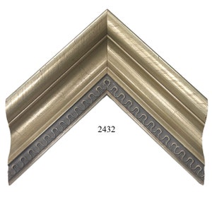 Custom Picture Frame | 2 1/2&quot; W German Silver with Ornate Decorative Lip 1 3/4&quot;H 1/2&quot;R | Great for Artwork (2432)