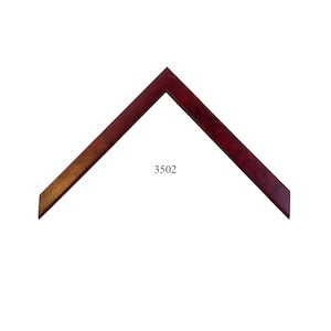 Custom Picture Frame | 1/2&quot; Cherry Burl | Great for Photos, Art, Diplomas & Certificates 3502
